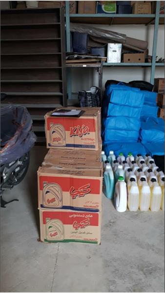 توزیع سبد کالا۹۹