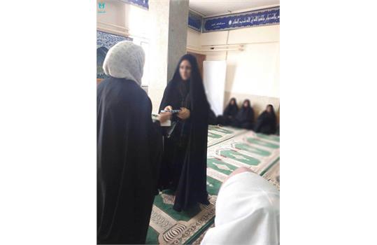 توزیع چارمحال 11