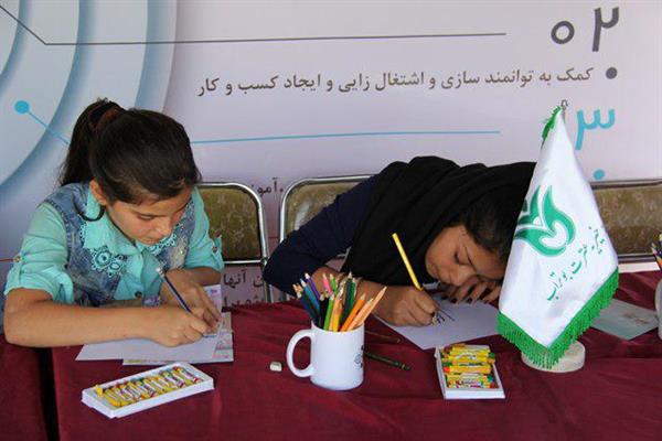 نمایشگاه خوی 15