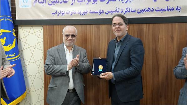 دیدار معاون موسسه بوتراب با مدیرکل کمیته امداد کرمانشاه