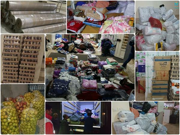 اهدایی تبریز