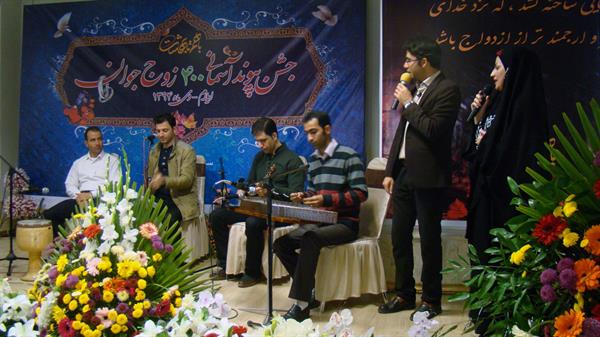 جشن پیوند آسمانی 400 زوج جوان در استان ایلام 18