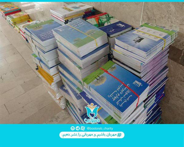 کتاب قلمچی
