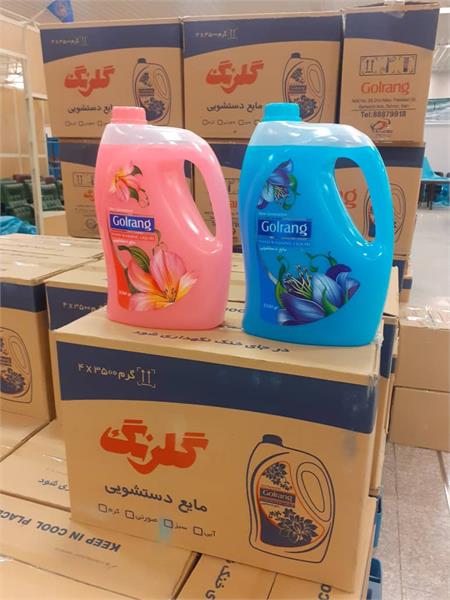 پک بهداشتی 99