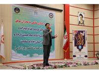 همایش تقدیر از مادران فداکار ایلام 9