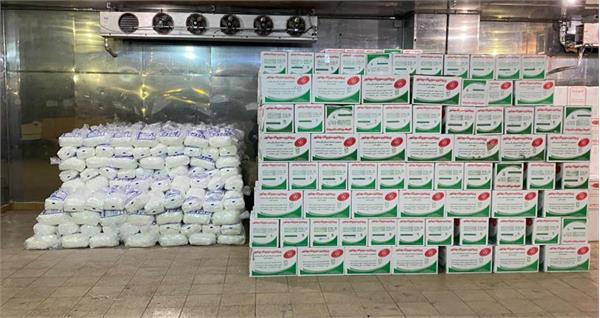 سبد کالای 99 4