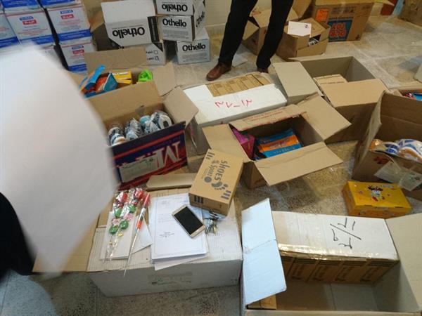 توزیع سبد کالای عید 96 5