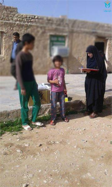 توزیع کهگیلویه 13