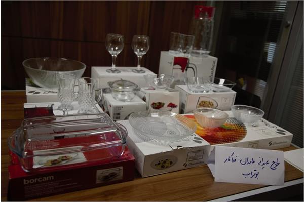 عیدانه کریستال 4