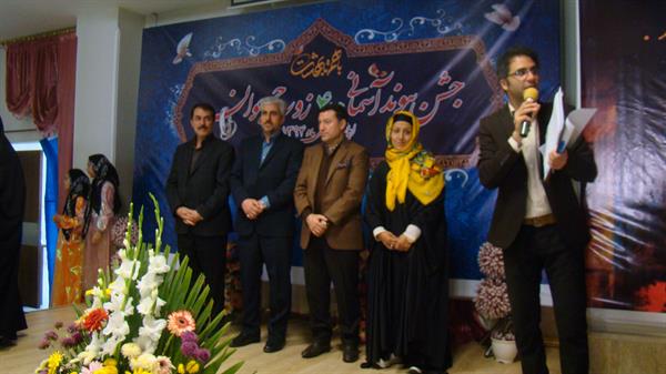 جشن پیوند آسمانی 400 زوج جوان در استان ایلام 47