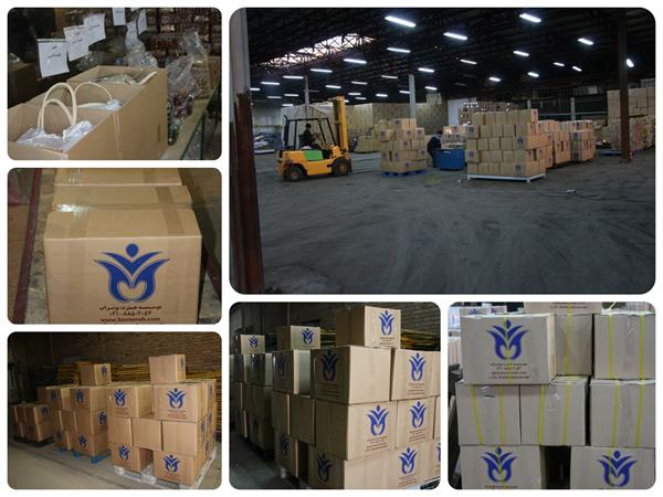 بسته‌بندی سبدکالای نوروز 96