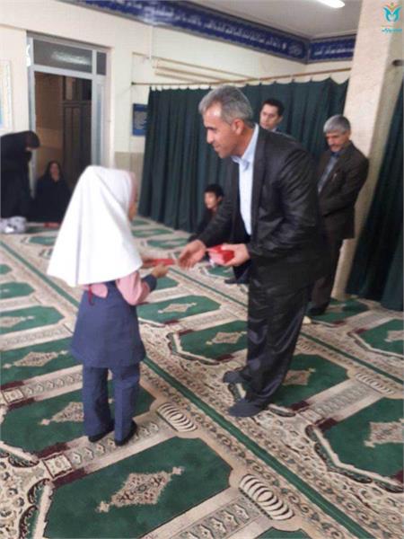 توزیع چارمحال 8