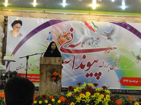 تصاویر مربوط به مراسم ازدواج 214 زوج جوان در خوی 5