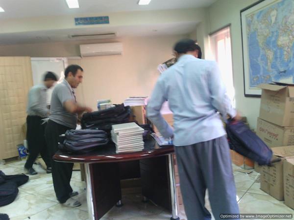 لوازم التحریر سال 94