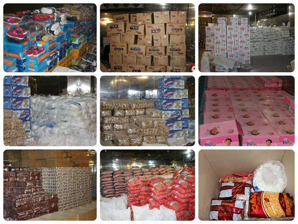 بسته‌بندی سبدکالای نوروز 96