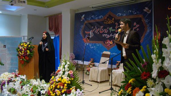 جشن پیوند آسمانی 400 زوج جوان در استان ایلام 17