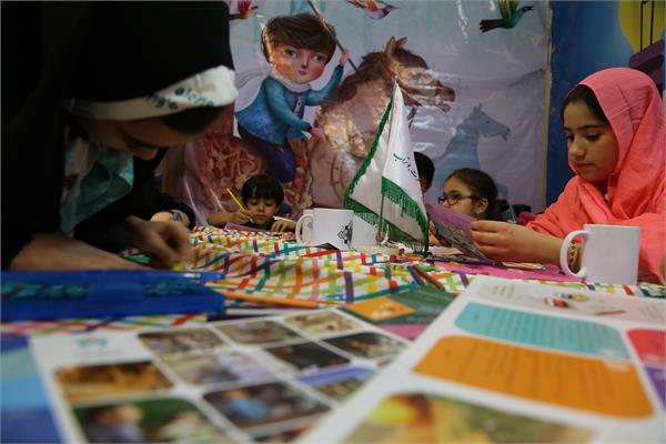 نمایشگاه قرآن 39