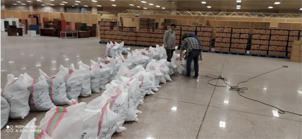 ارسال لوازم تحریر 99 6