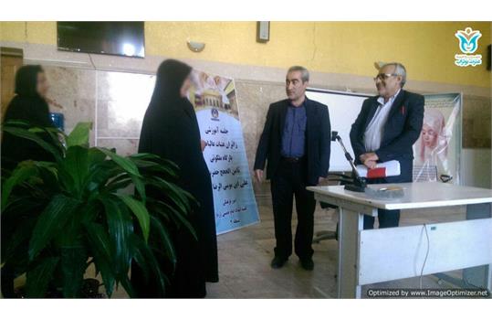 توزیع کرمانشاه 5