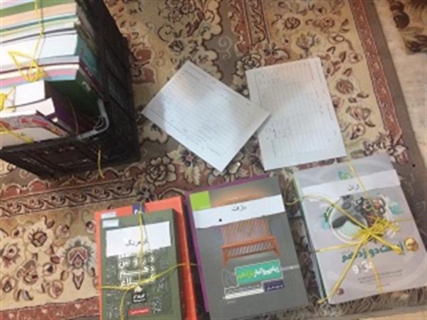 توزیع کتاب های کمک درسی بین دانش آموزان بوتراب