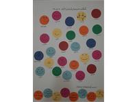 تولد کرمانشاه 8