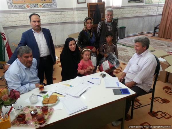 توزیع لوازم التحریر