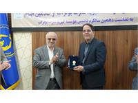 دیدار معاون موسسه بوتراب با مدیرکل کمیته امداد کرمانشاه