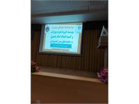 لپتاپ کرمانشاه 2