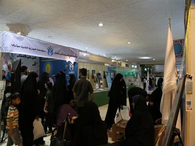 نمایشگاه قرآن 7