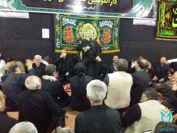 خیریه عترت بوتراب، خادم زائرین حسینی 41