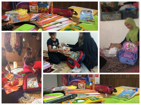 لوازم تحریر عطر مهر