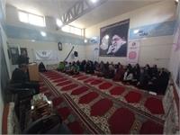 همایش چرخ زندگی استان کرمانشاه مهرماه 1403