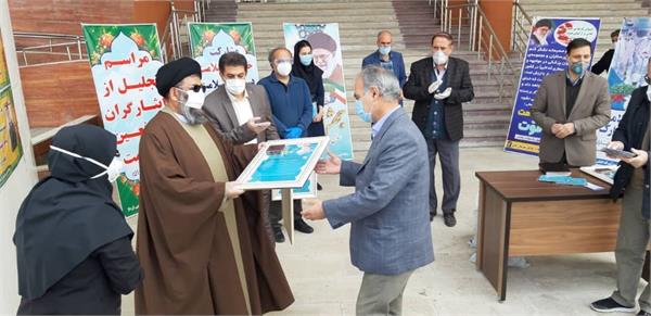 تجلیل بنیان‌گذار 14