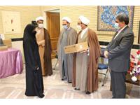 لپتاپ ایلام 4