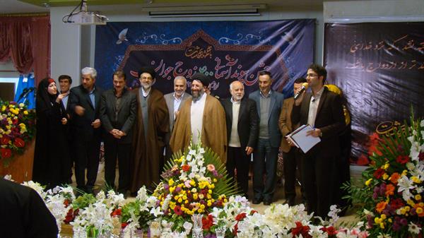 جشن پیوند آسمانی 400 زوج جوان در استان ایلام 55