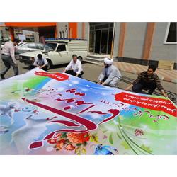 تصاویر مربوط به مراسم ازدواج  214  زوج جوان در خوی