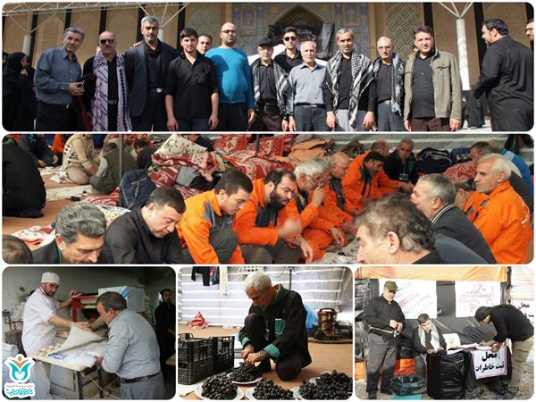 کولاژ اربعین