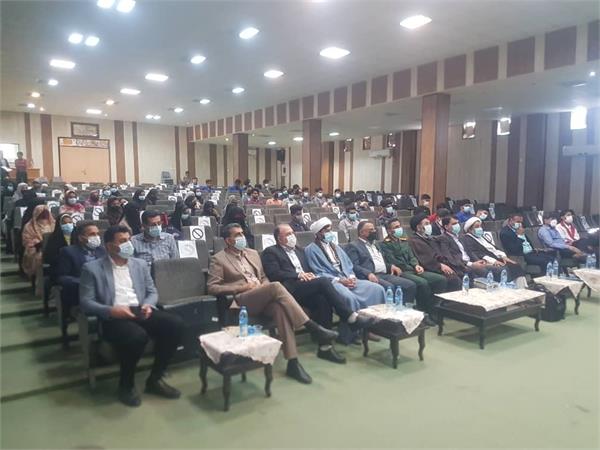 لپتاپ هرمزگان 3