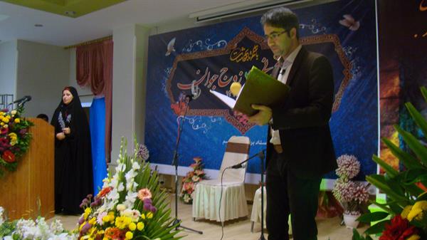 جشن پیوند آسمانی 400 زوج جوان در استان ایلام 9