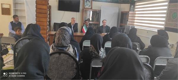 همایش چرخ زندگی استان آذربایجان غربی