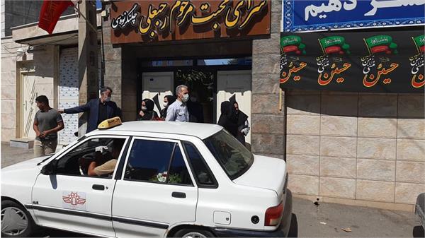 جهیزیه خوی 6