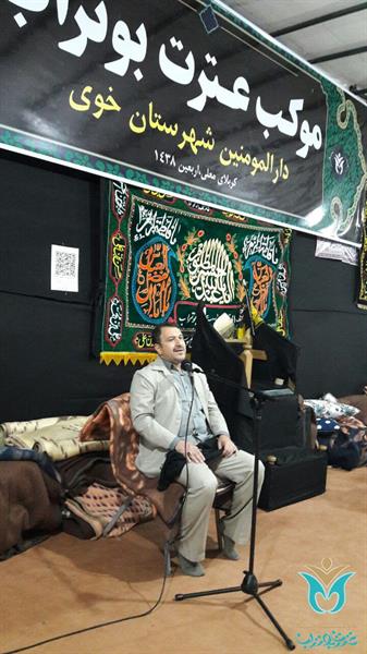 خیریه عترت بوتراب، خادم زائرین حسینی 33