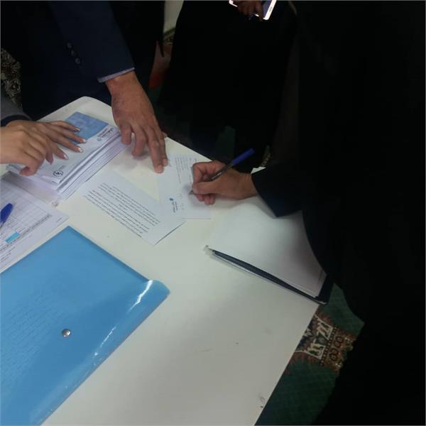 کارت خرید کرمانشاه 3