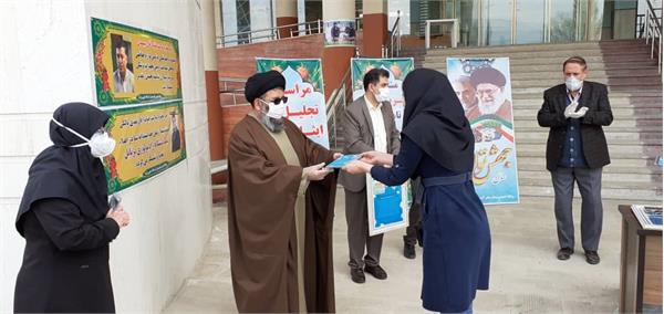 تجلیل بنیان‌گذار 5