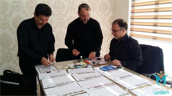 خیریه عترت بوتراب، خادم زائرین حسینی