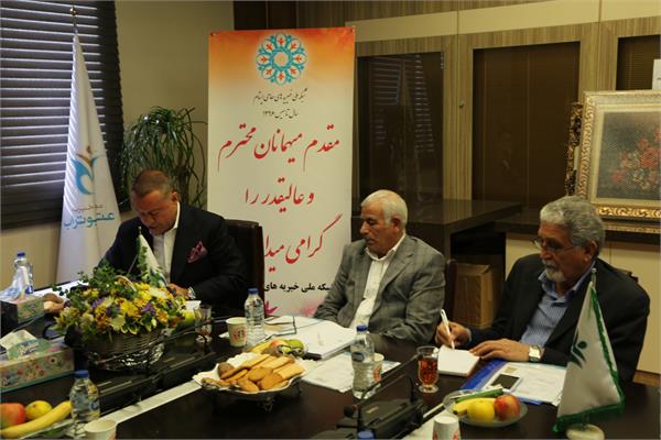 جلسه هییت مدیره