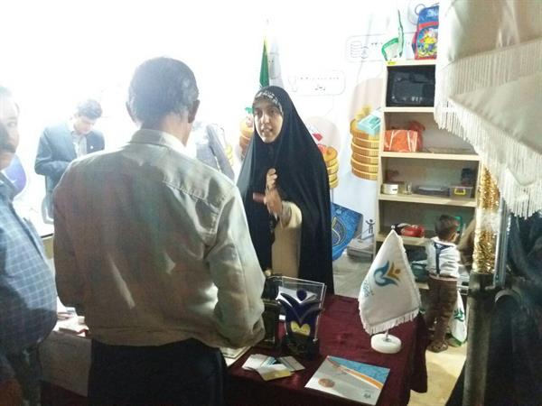 نمایشگاه خوی 6