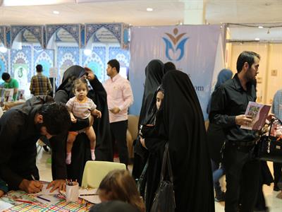 نمایشگاه قرآن 20