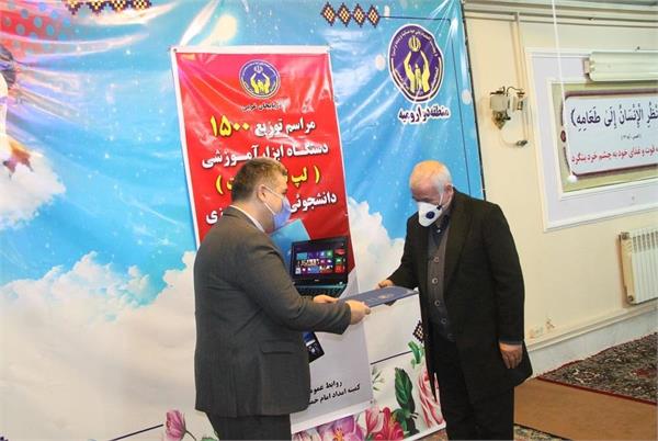 لپتاپ آذربایجان 8