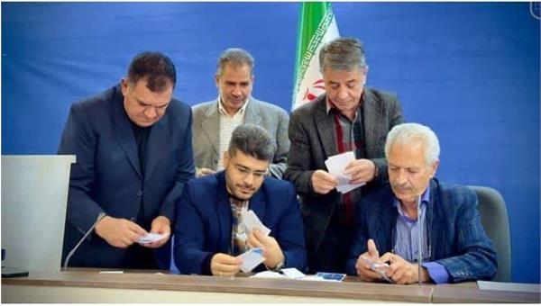 انتخابات مجمع خیرین استانی